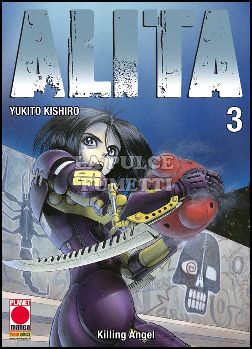 LANTERNE ROSSE #    17 - ALITA 3